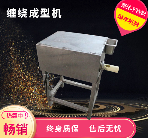 星斗新型材料获得立式粉磨机摇臂缓冲结构专利提高了磨料组件的惯例运用的寿数